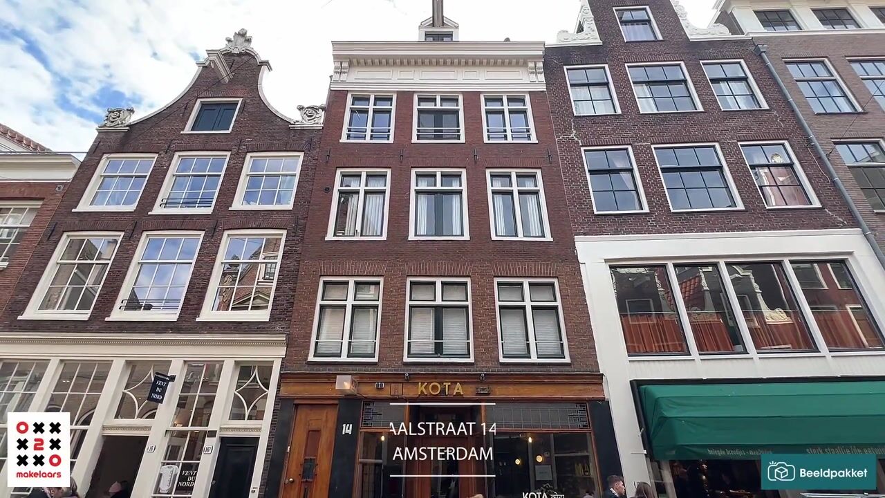 Video of Staalstraat 14-3