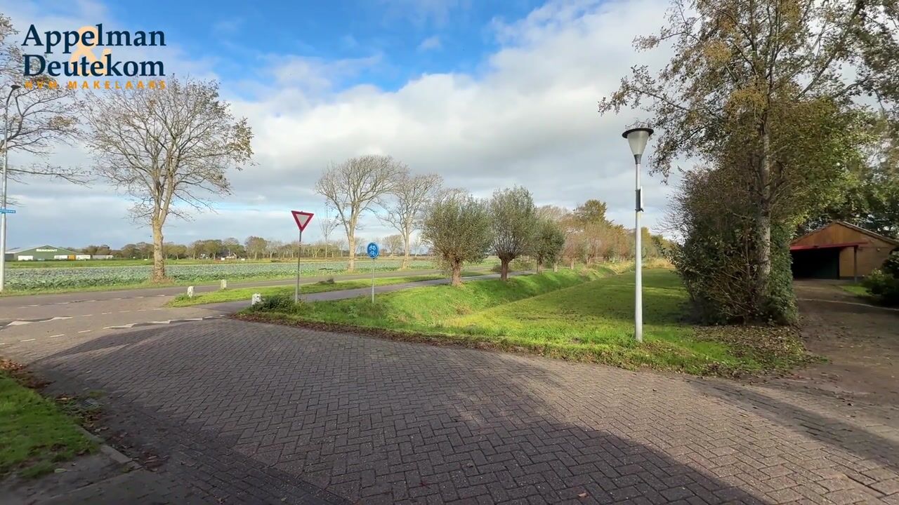 Video of De Fuik 1-A