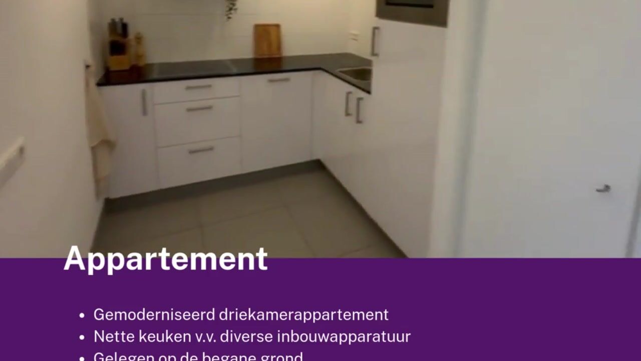 Video of Binnenweg 6-F007