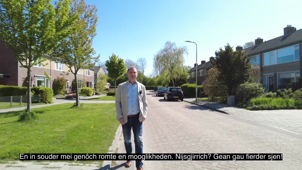 Video of Tichelwerk 16
