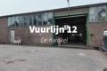 View video
