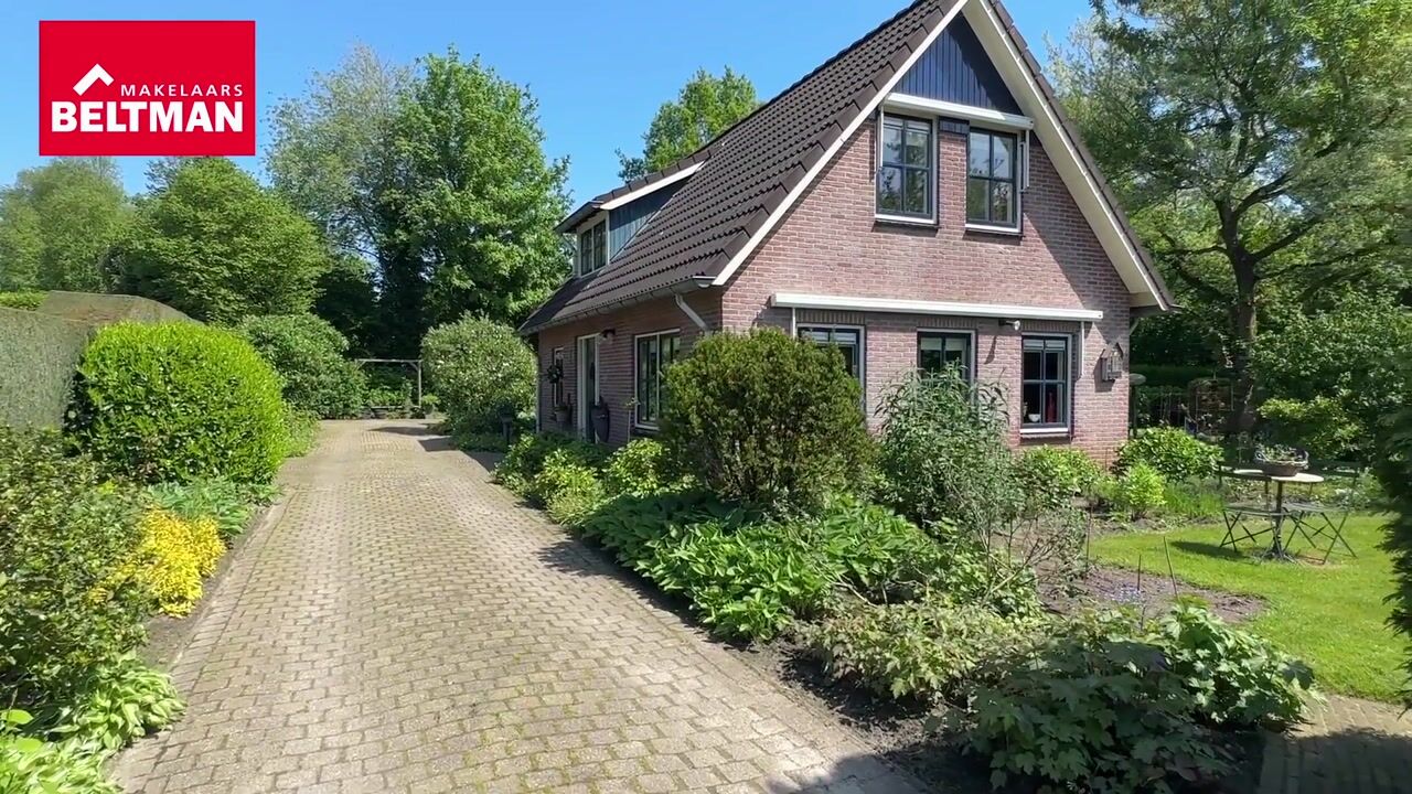 Video van 't Schoman 56