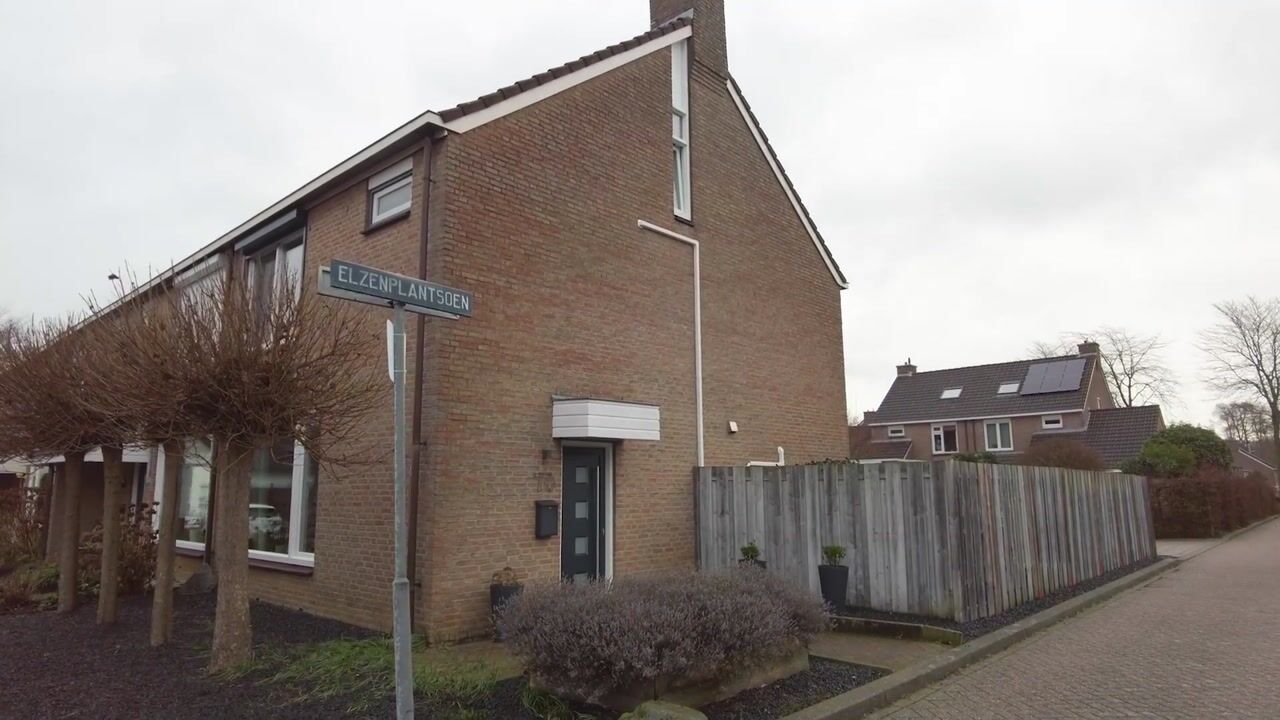 Video van Ophoven 70