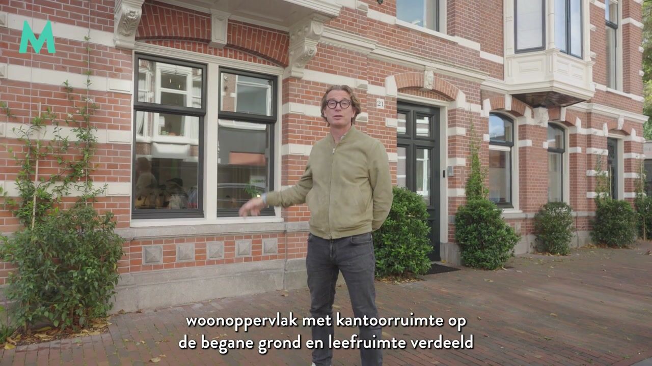 Video of Wagenweg 21