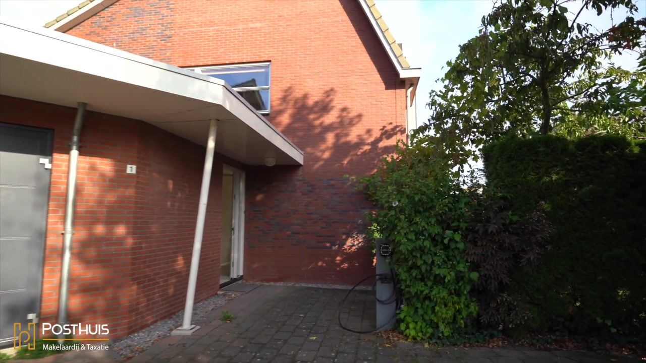 Video of Rademakershoeve 1