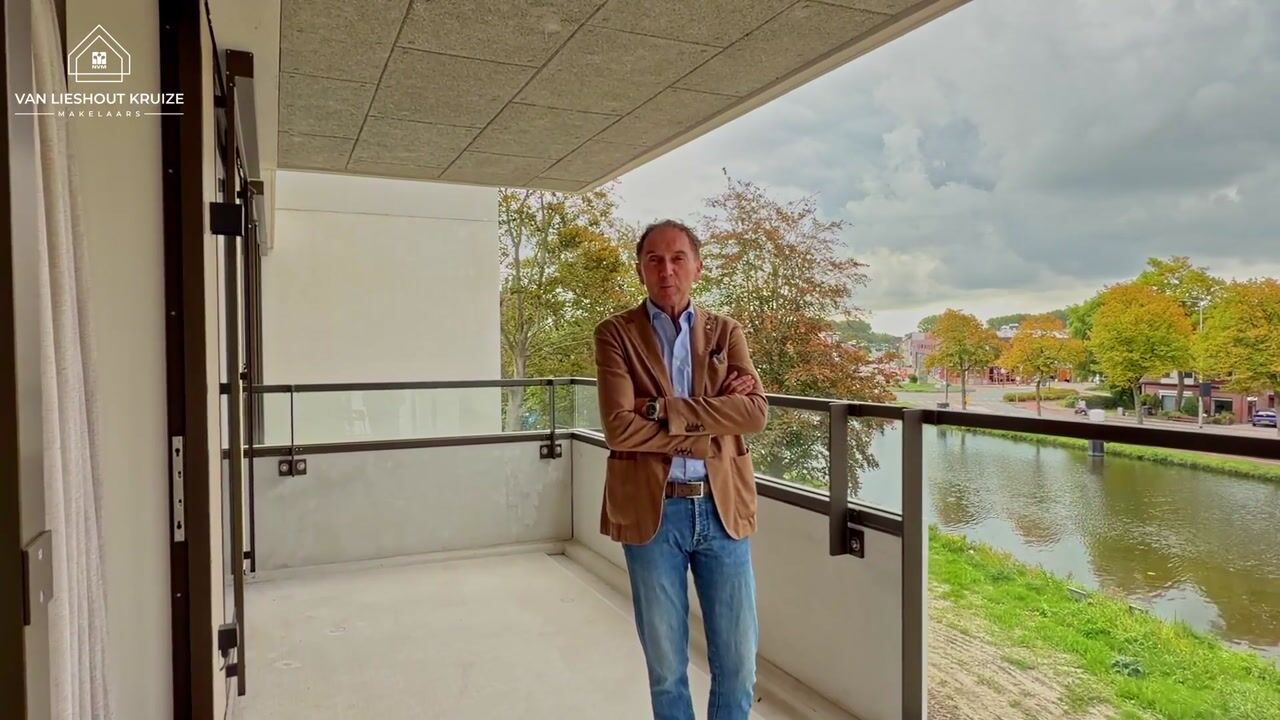 Video of Dokter Van der Stamstraat 212