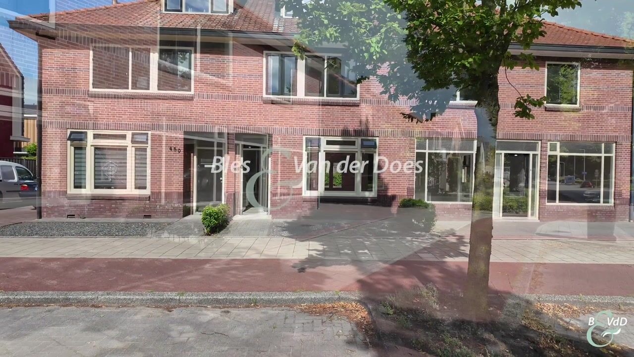 Video van Noord Esmarkerrondweg 448