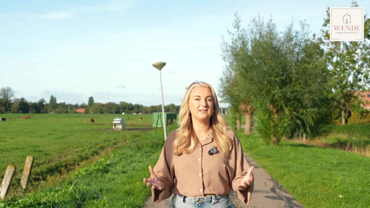 Video of Hollandse Aak 16