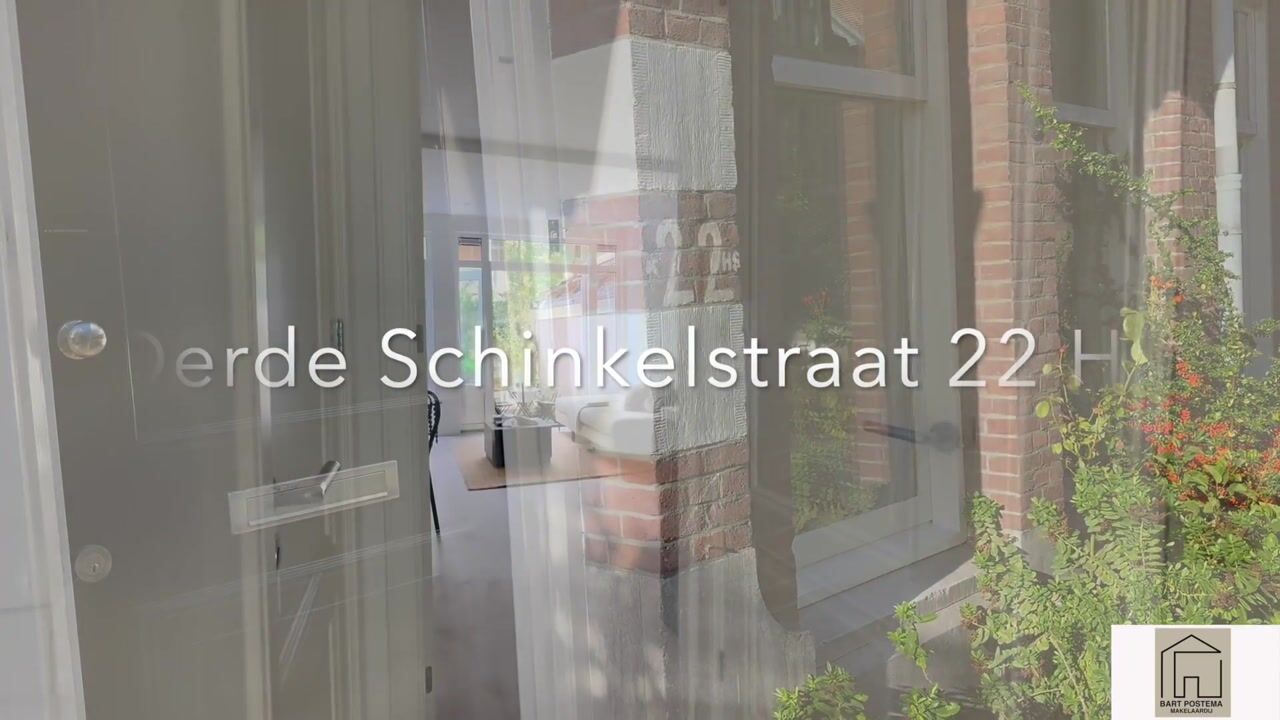 Video van Derde Schinkelstraat 22-HR
