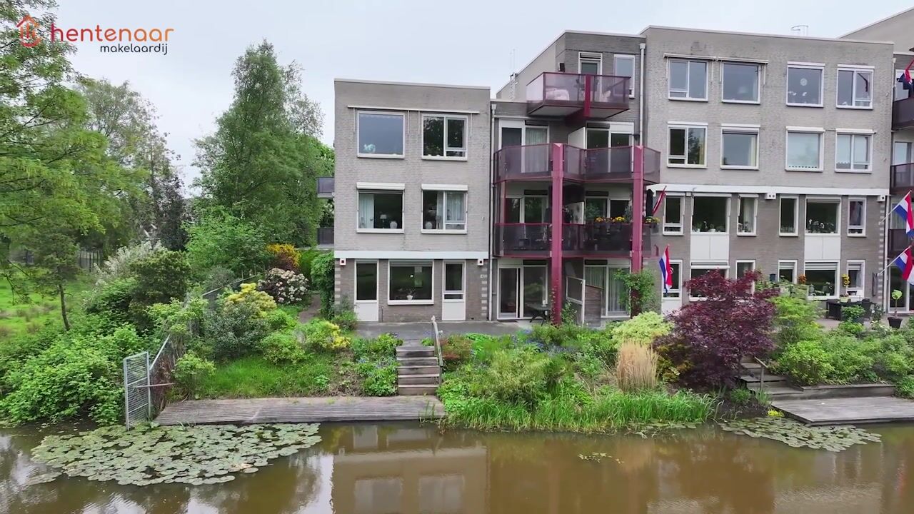 Video van Stationsplein 5