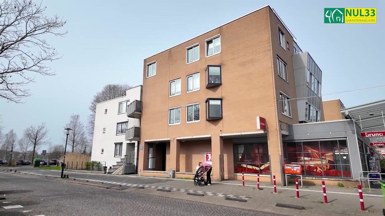 Video van De Waag 2