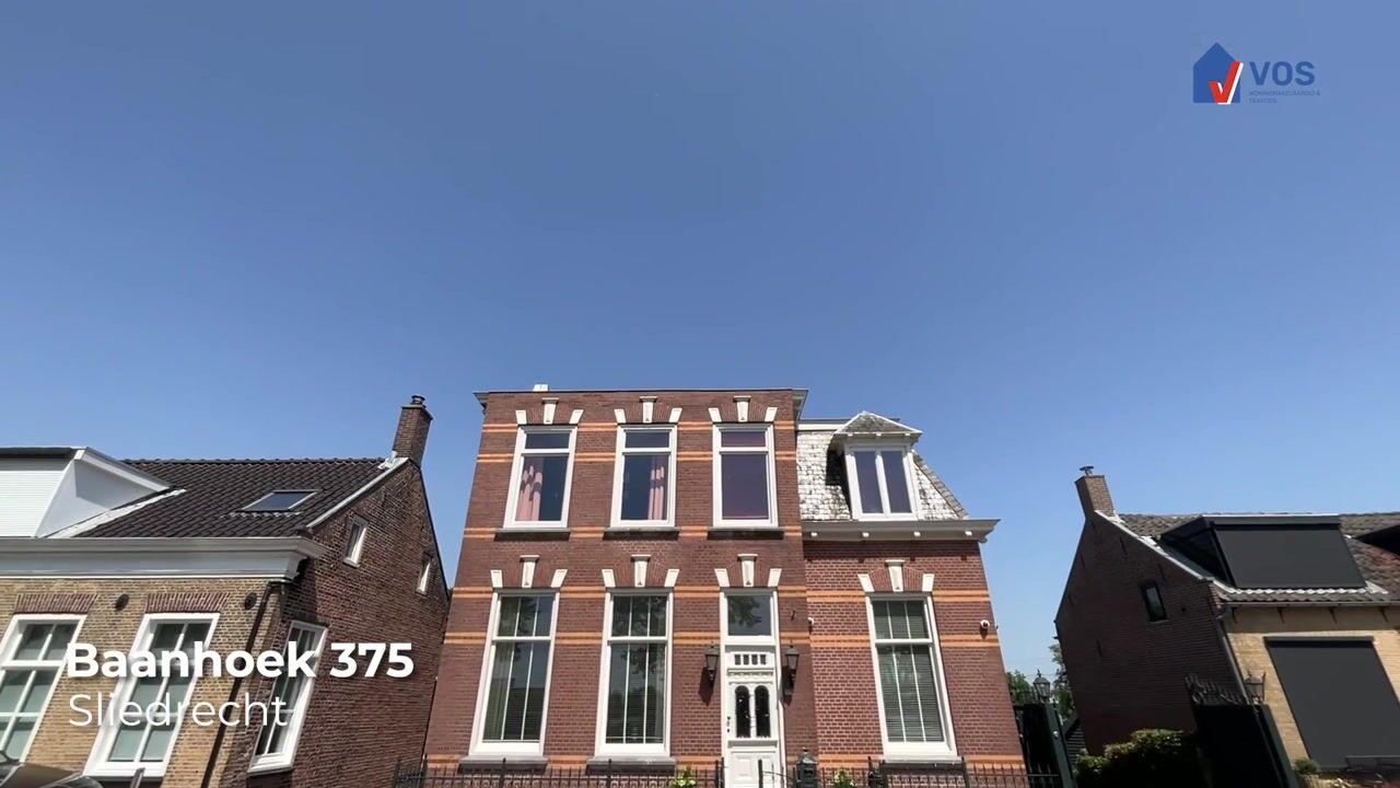 Video of Baanhoek 375