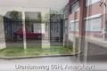 Bekijk video