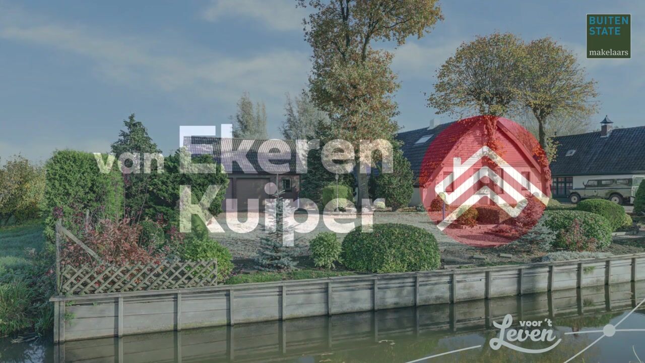 Video van Overboeicop 14