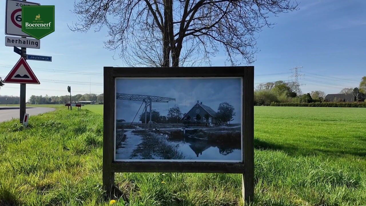 Video van Nieuwlandseweg 9
