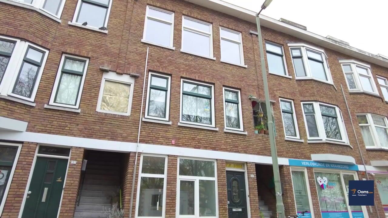 Video van Swammerdamsingel 17-A