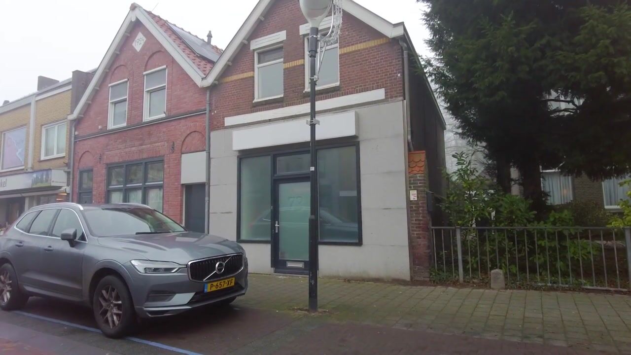 Video van Tilburgseweg 73