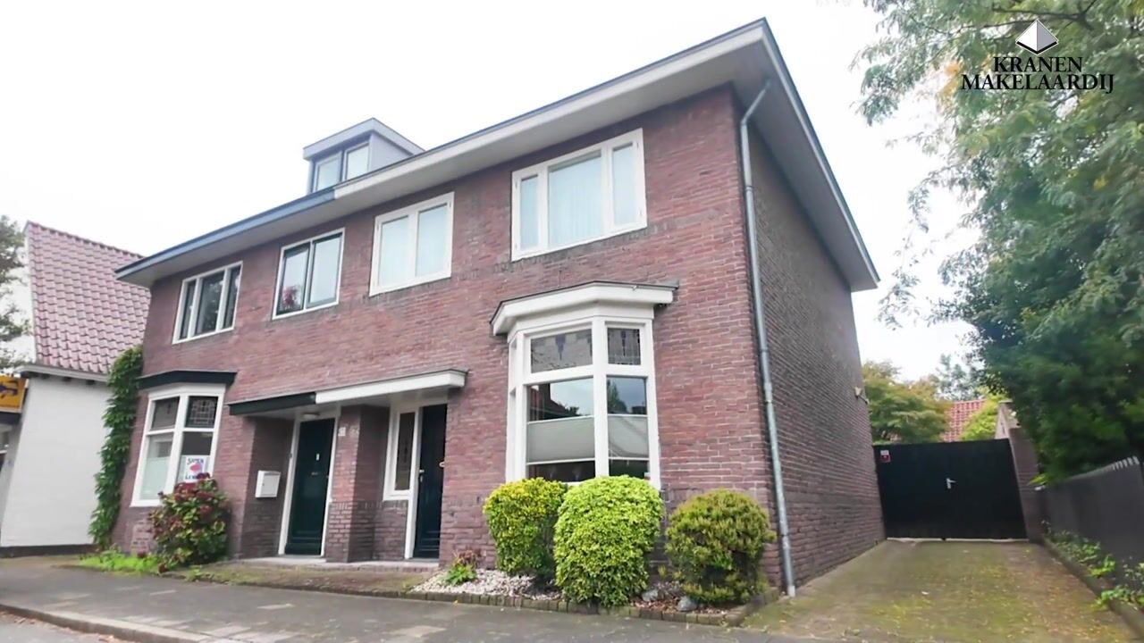 Video van Hoog Geldrop 53