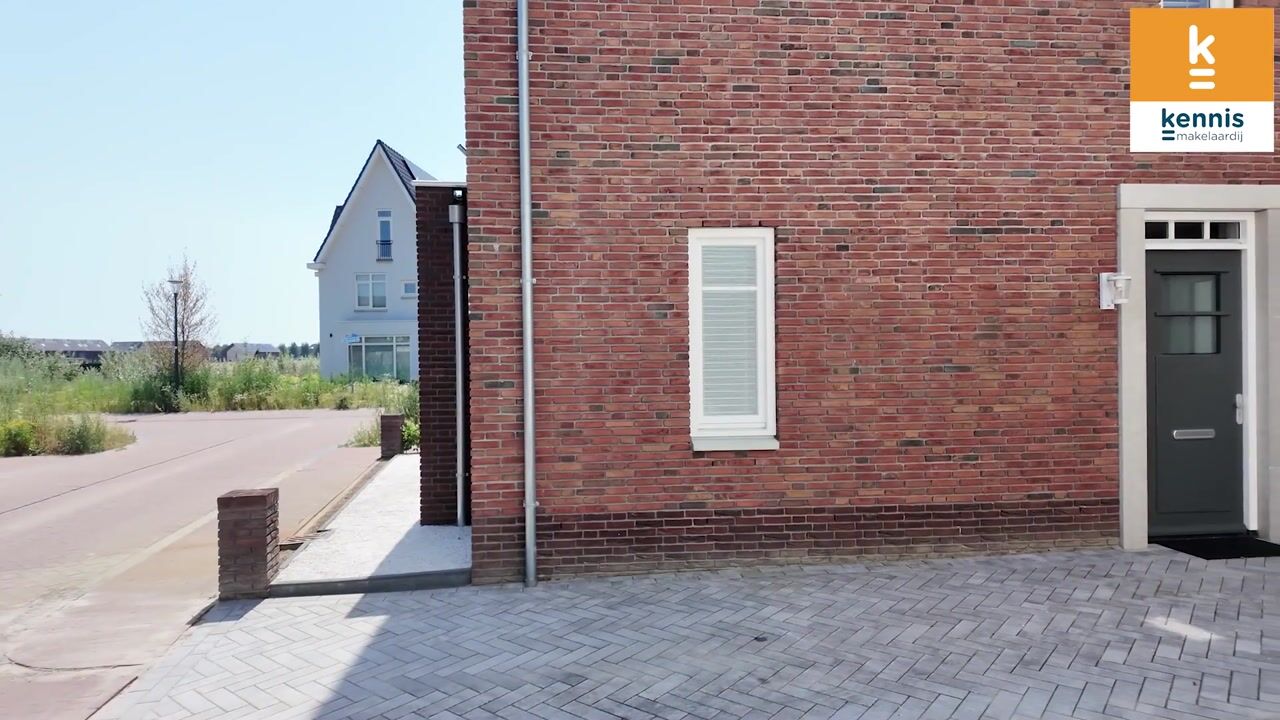 Video of Gerstacker 1