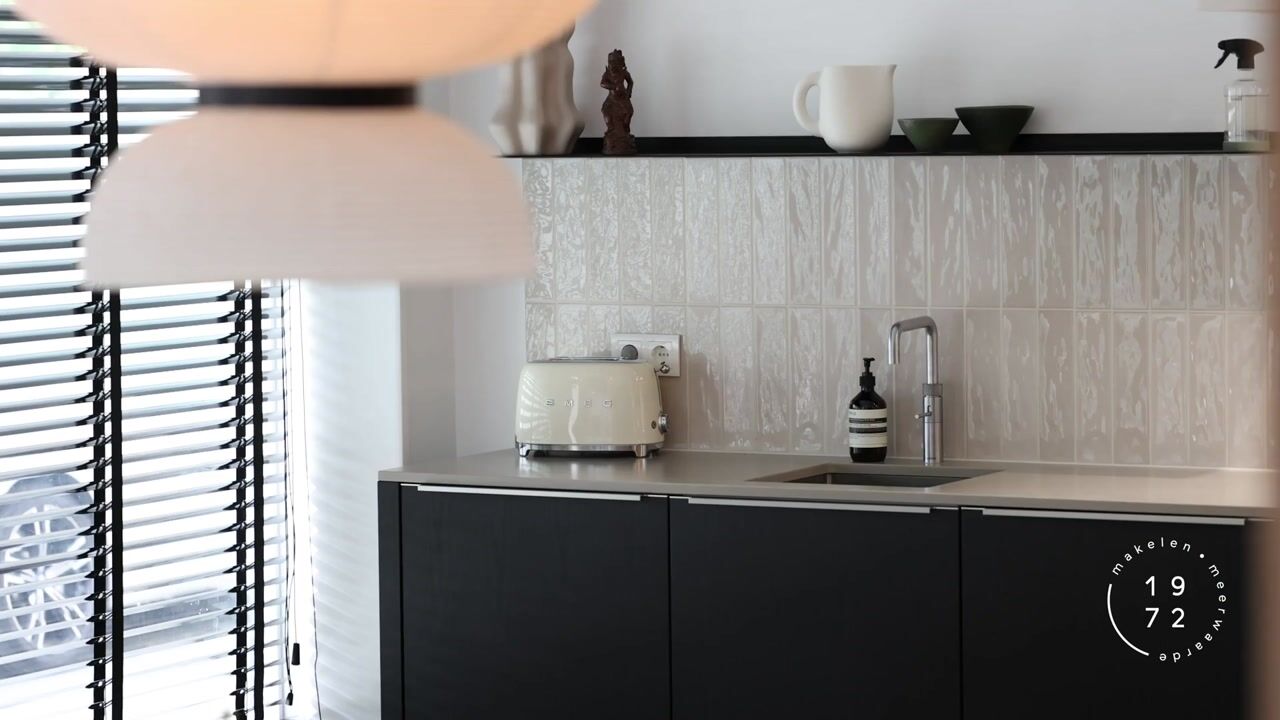 Video van Statenweg 64-D