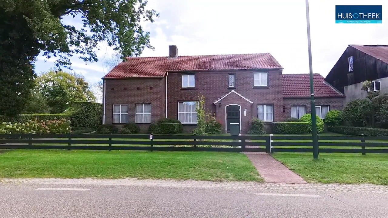 Video of Heezerenbosch 10-A