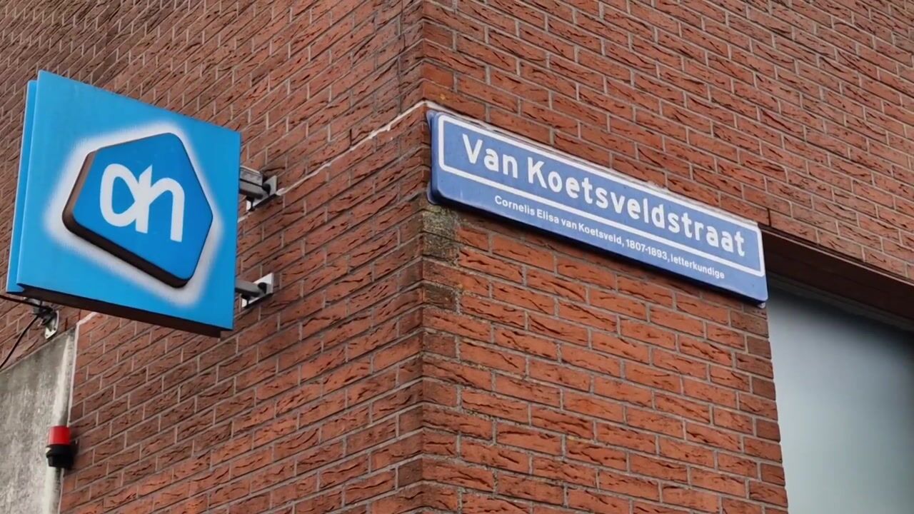 Bekijk video van Van Koetsveldstraat 42