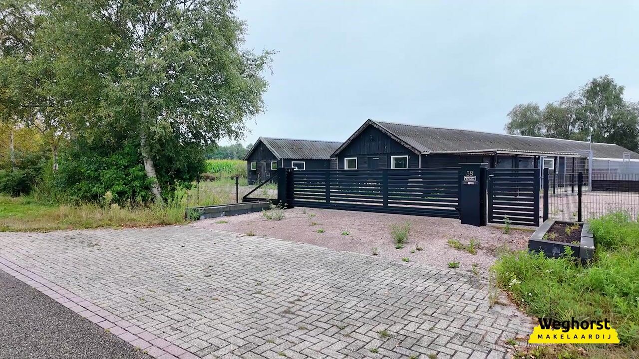 Video van Sluiskade NZ 58-A