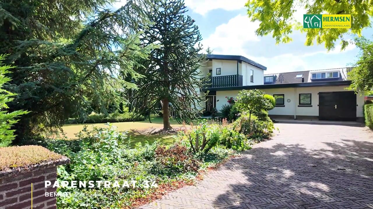 Video of Papenstraat 34