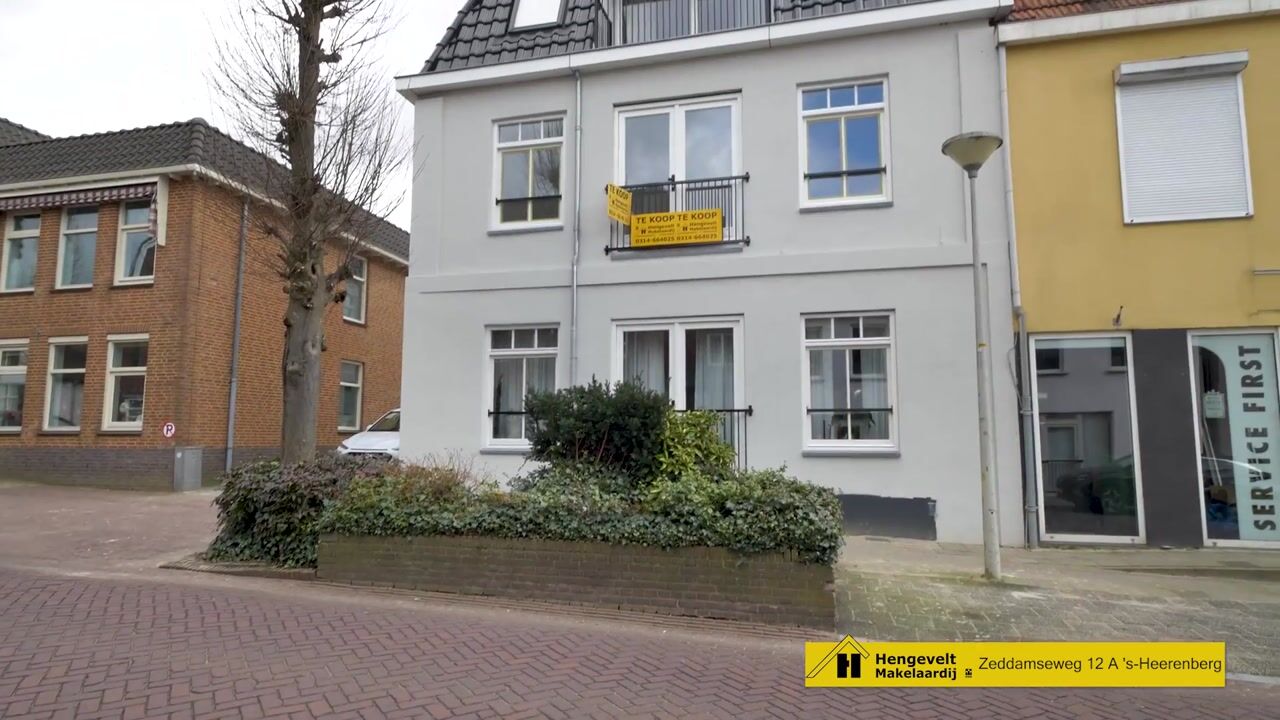 Video of Zeddamseweg 12-A