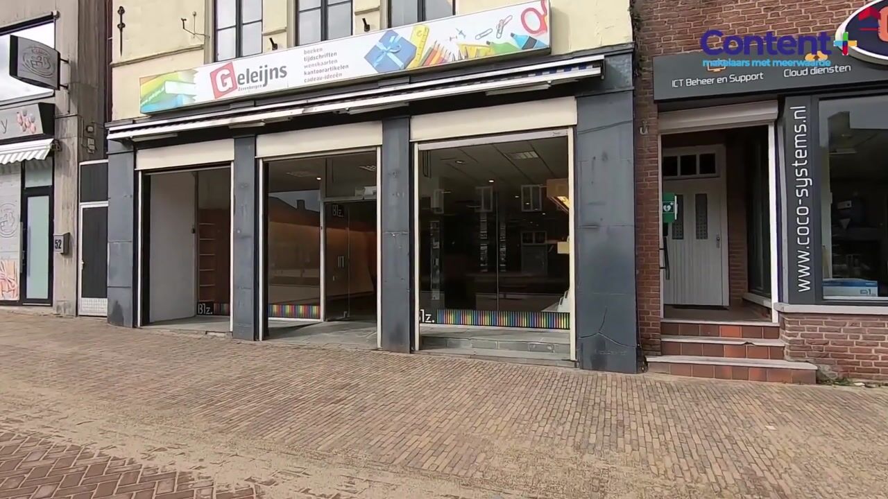 Video van Noordhaven 46