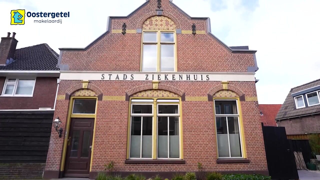 Video of Havenstraat 1