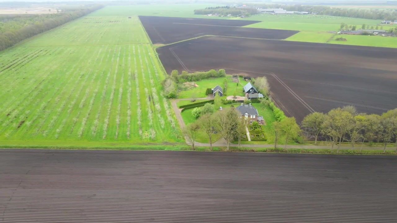 Video of De Hullen 14