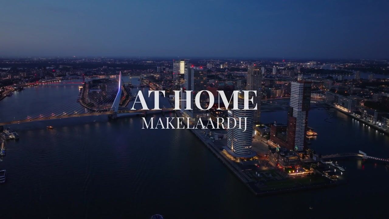 Video of Wilhelminakade 569