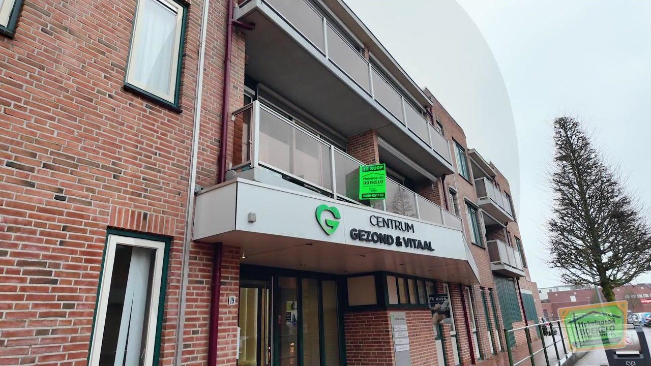 Video van Vissersdijk 17-B