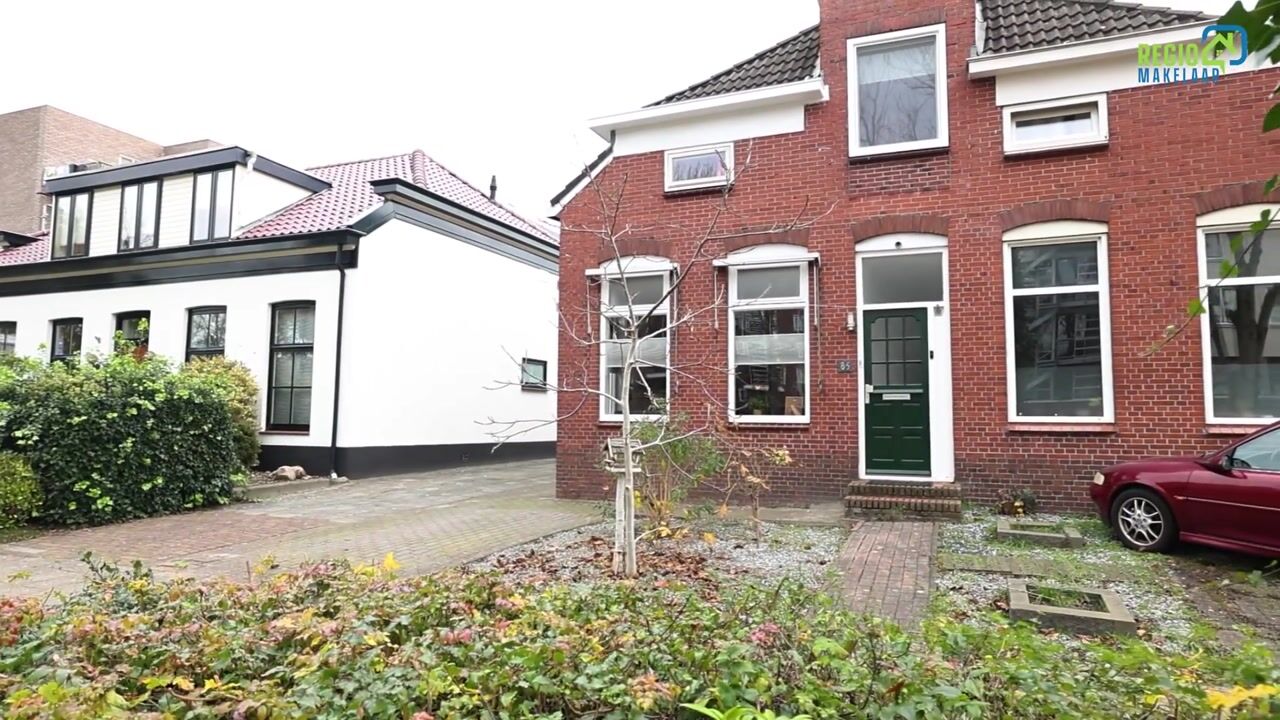 Video of Boven Westerdiep 85