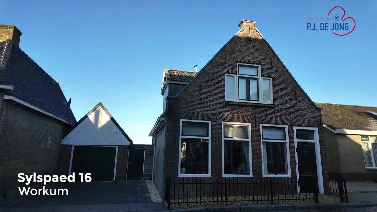 Video of Sylspaed 16