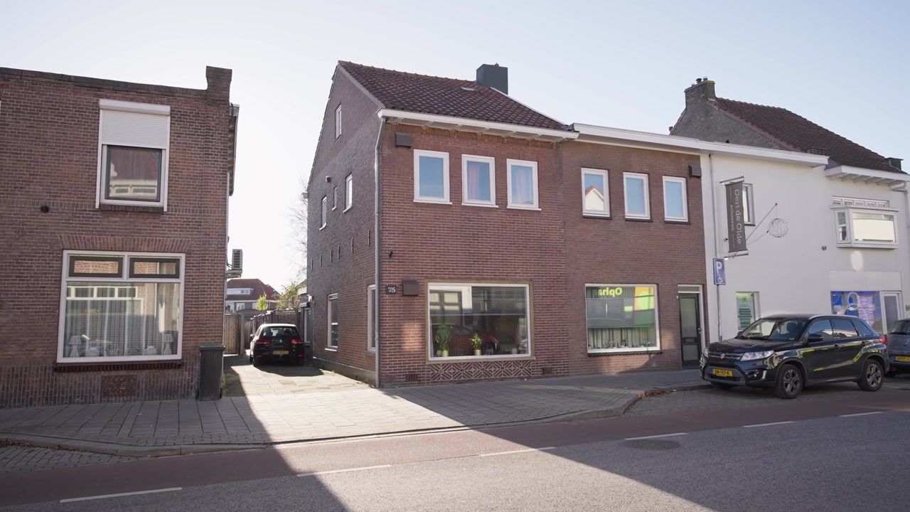Video van Bornsestraat 75