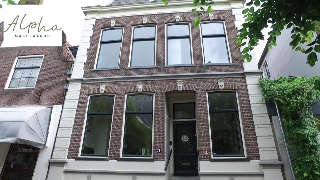 Video van Haven 71