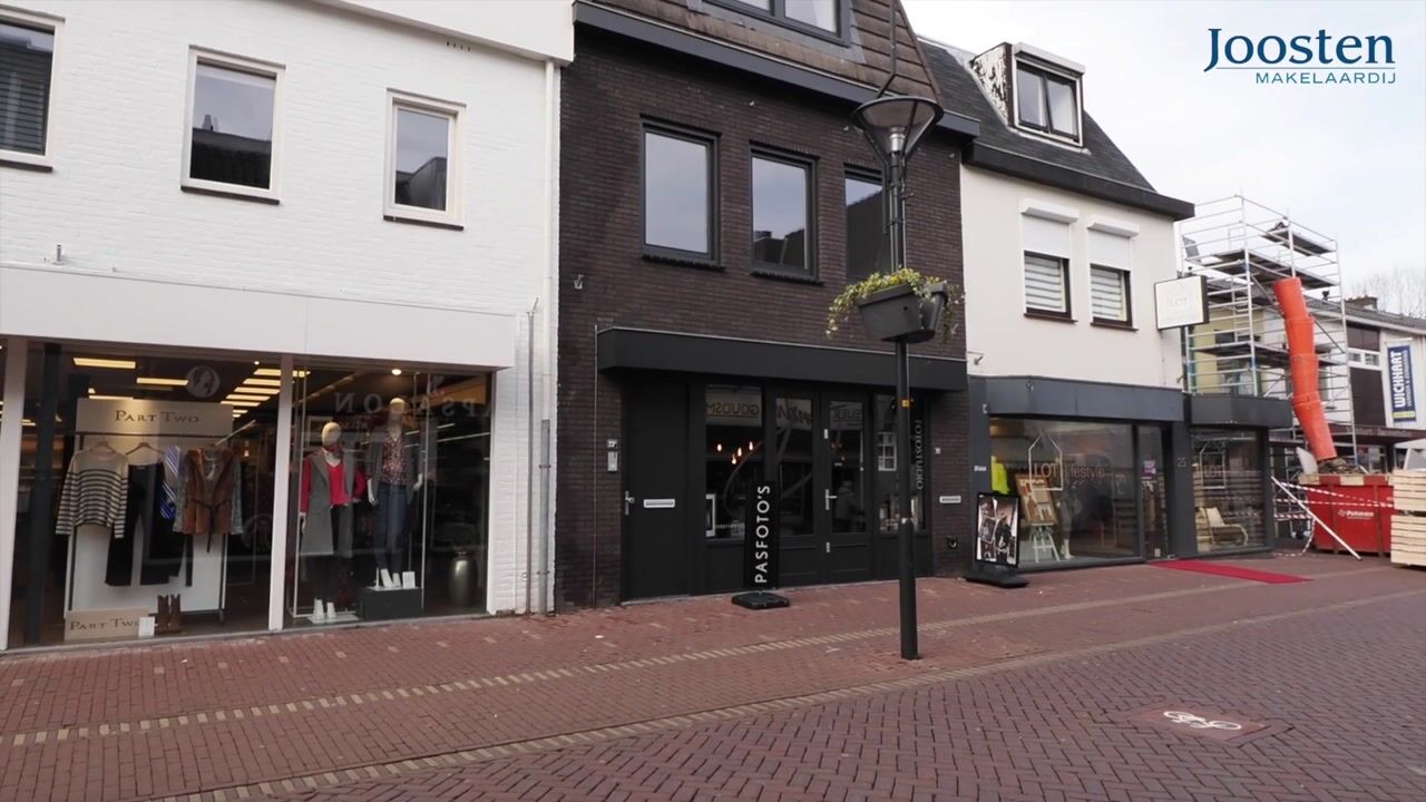 Video van Grietsestraat 23-A