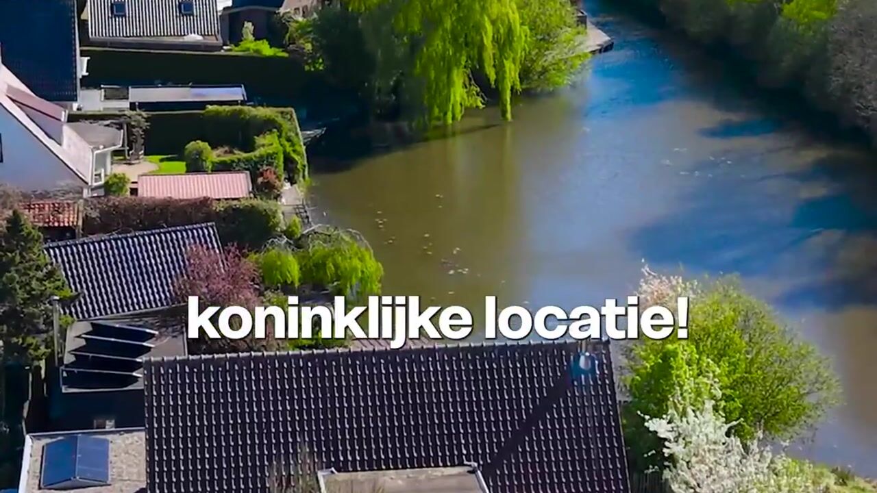 Video of Rinbank 1