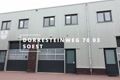 Bekijk video