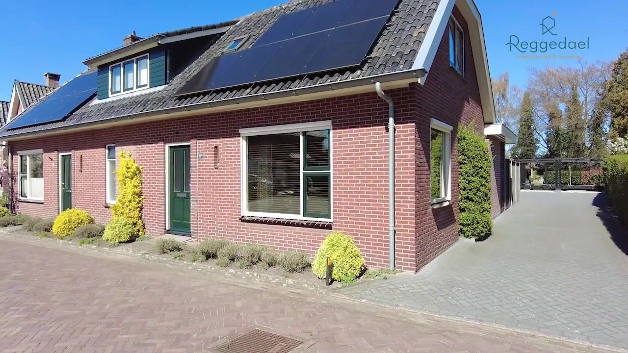 Video van Koestraat 15-A