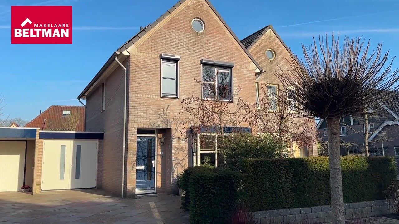 Video of Eekvenne 12