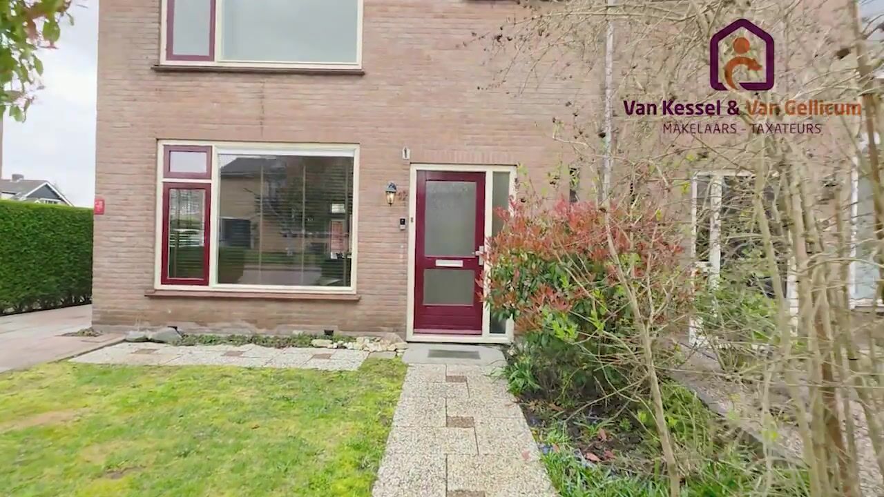Video van Duyfhuisstraat 17