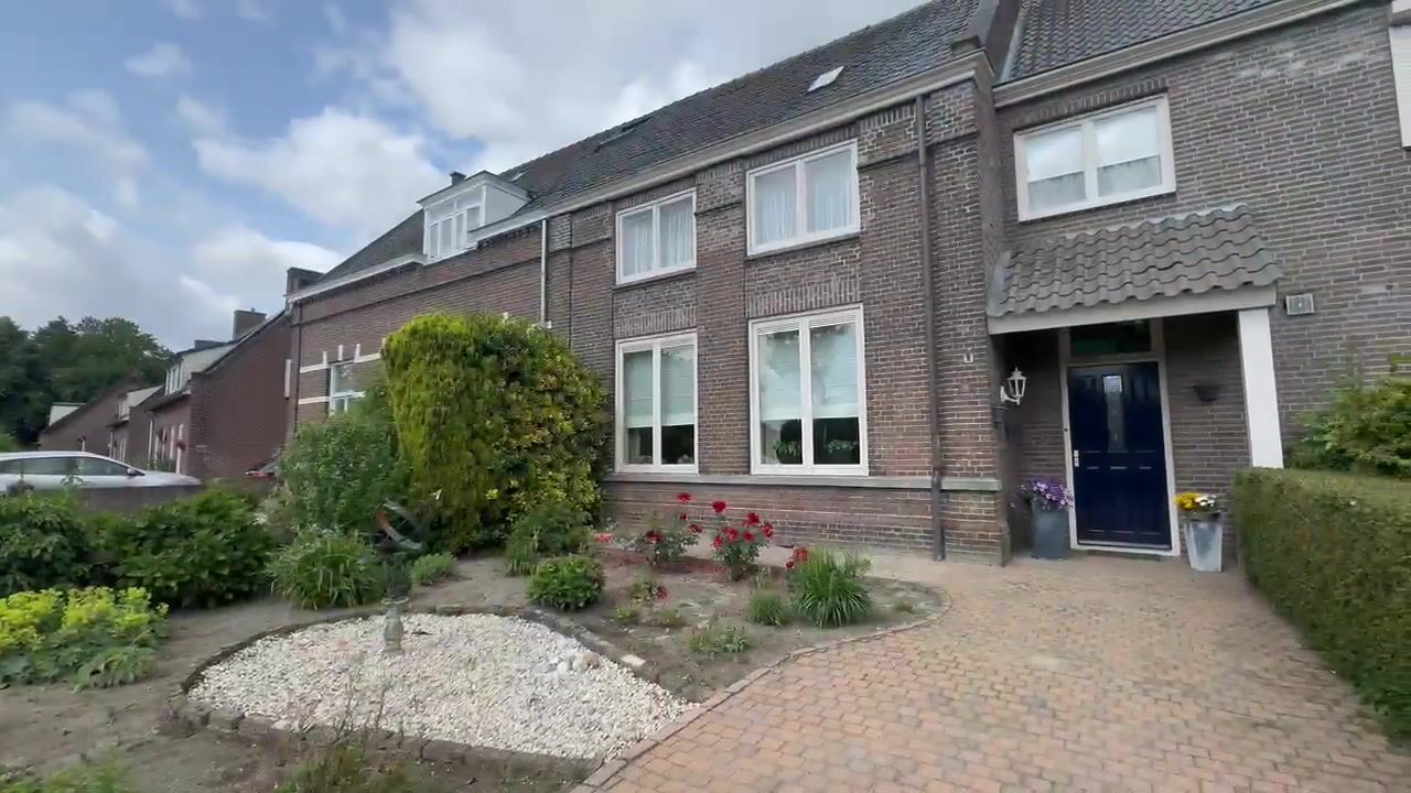 Video of Kerkstraat 17