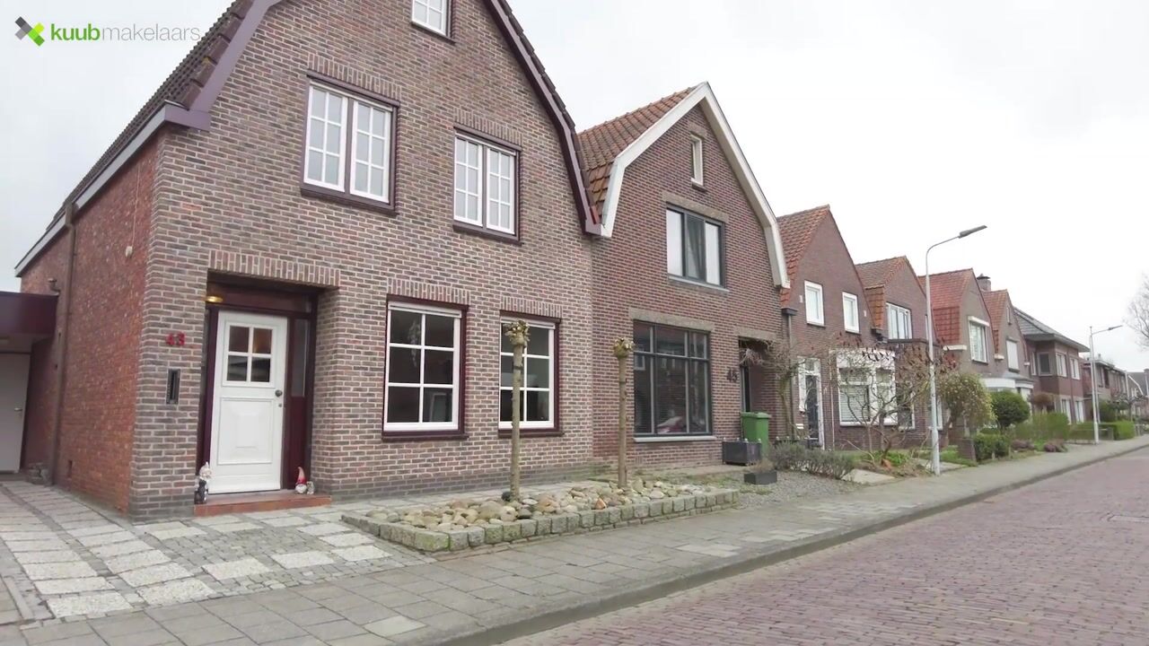 Video of Prins Hendrikstraat 43