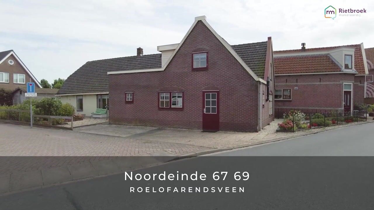 View video of Noordeinde 67