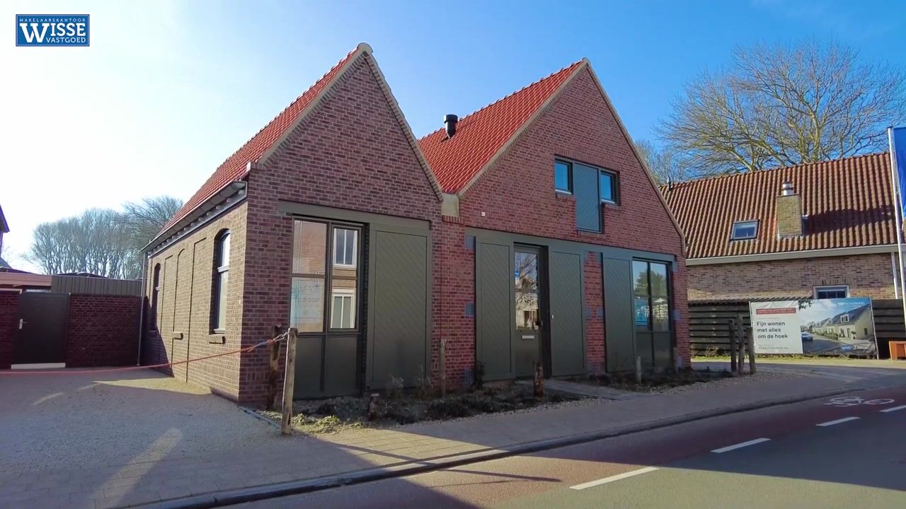 Video van Singel 47