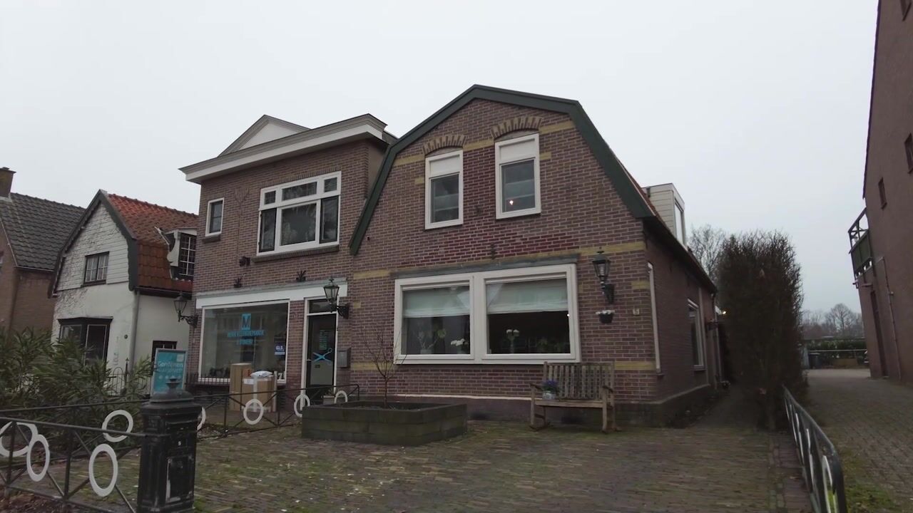 Video of Kerkstraat 5