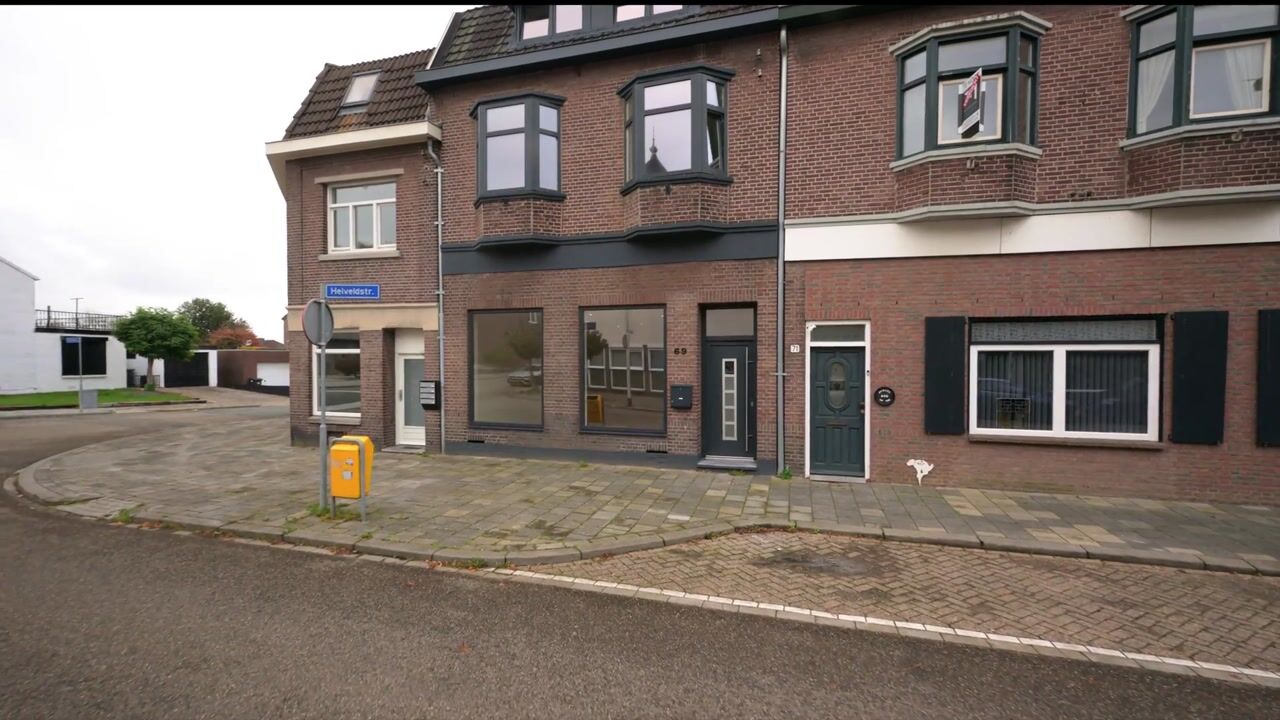 Video of Heiveldstraat 69